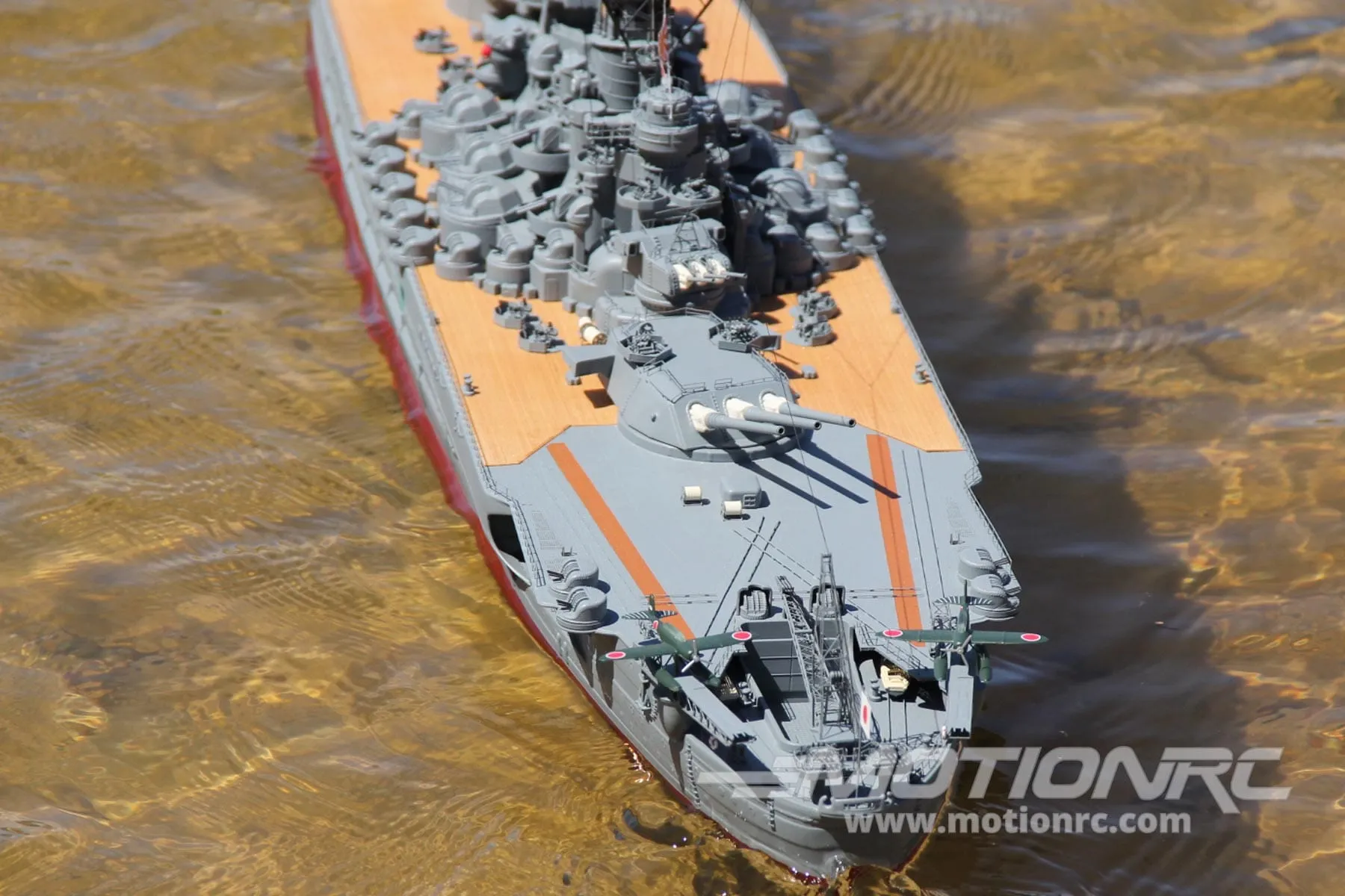 Bancroft Yamato 1/200 Scale 1310mm (52") Japanese Battleship - RTR