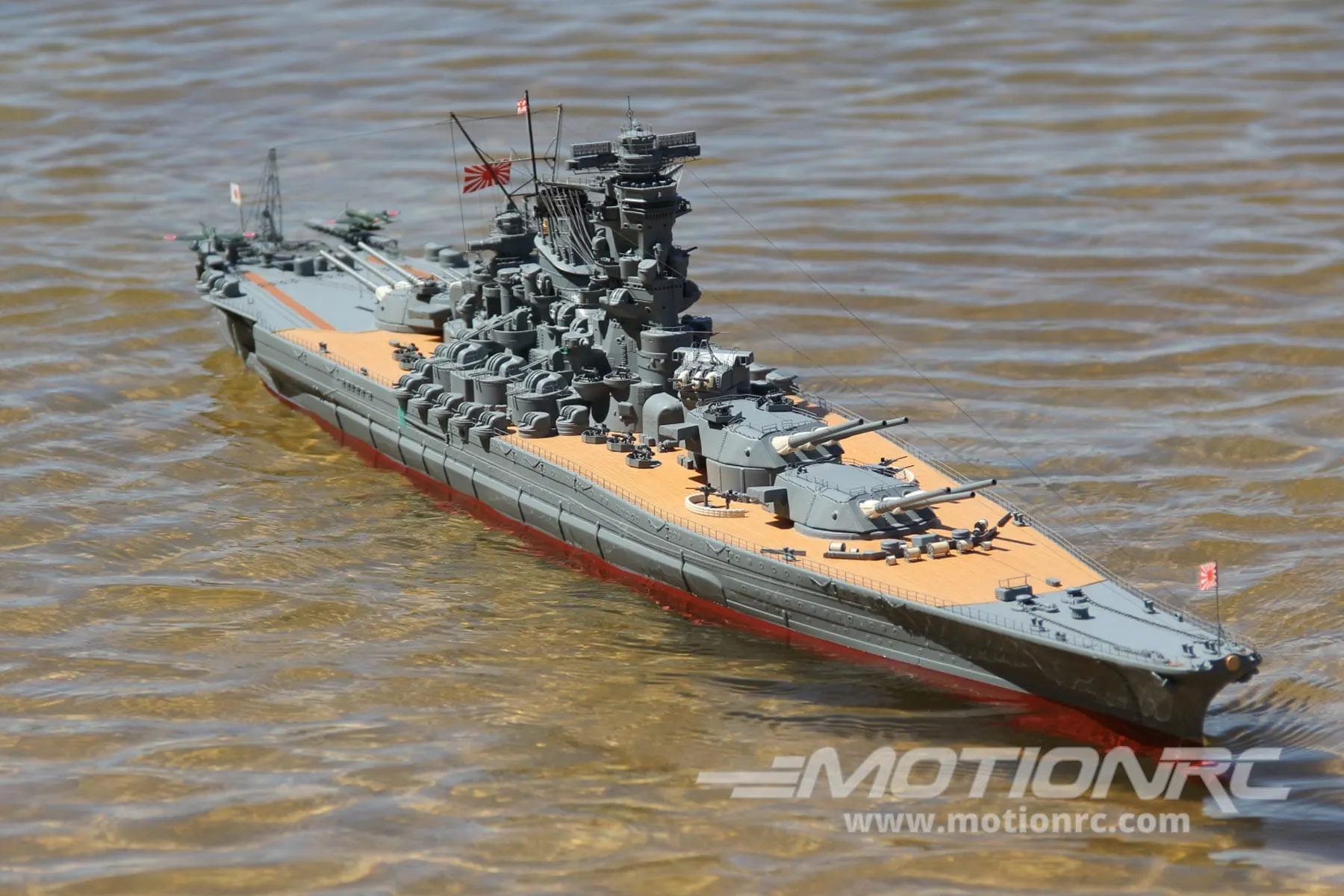 Bancroft Yamato 1/200 Scale 1310mm (52") Japanese Battleship - RTR