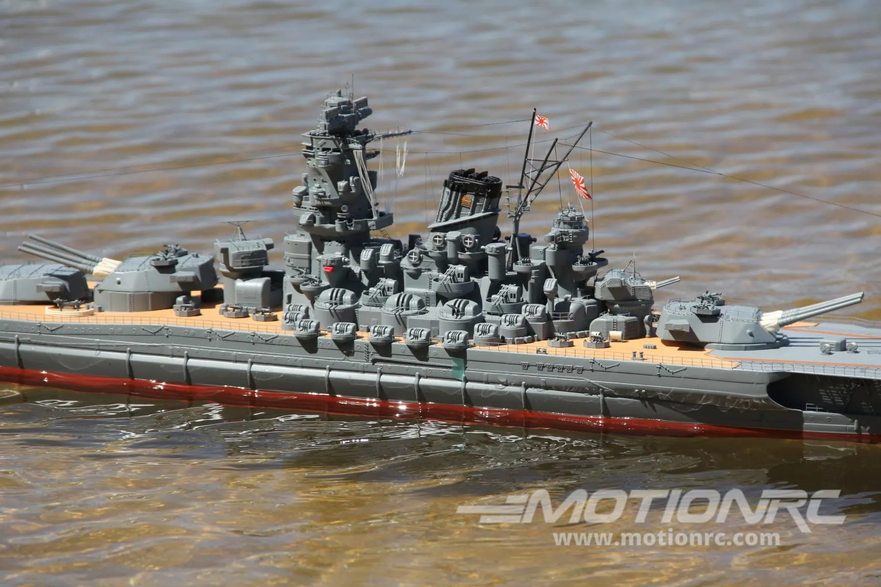 Bancroft Yamato 1/200 Scale 1310mm (52") Japanese Battleship - RTR