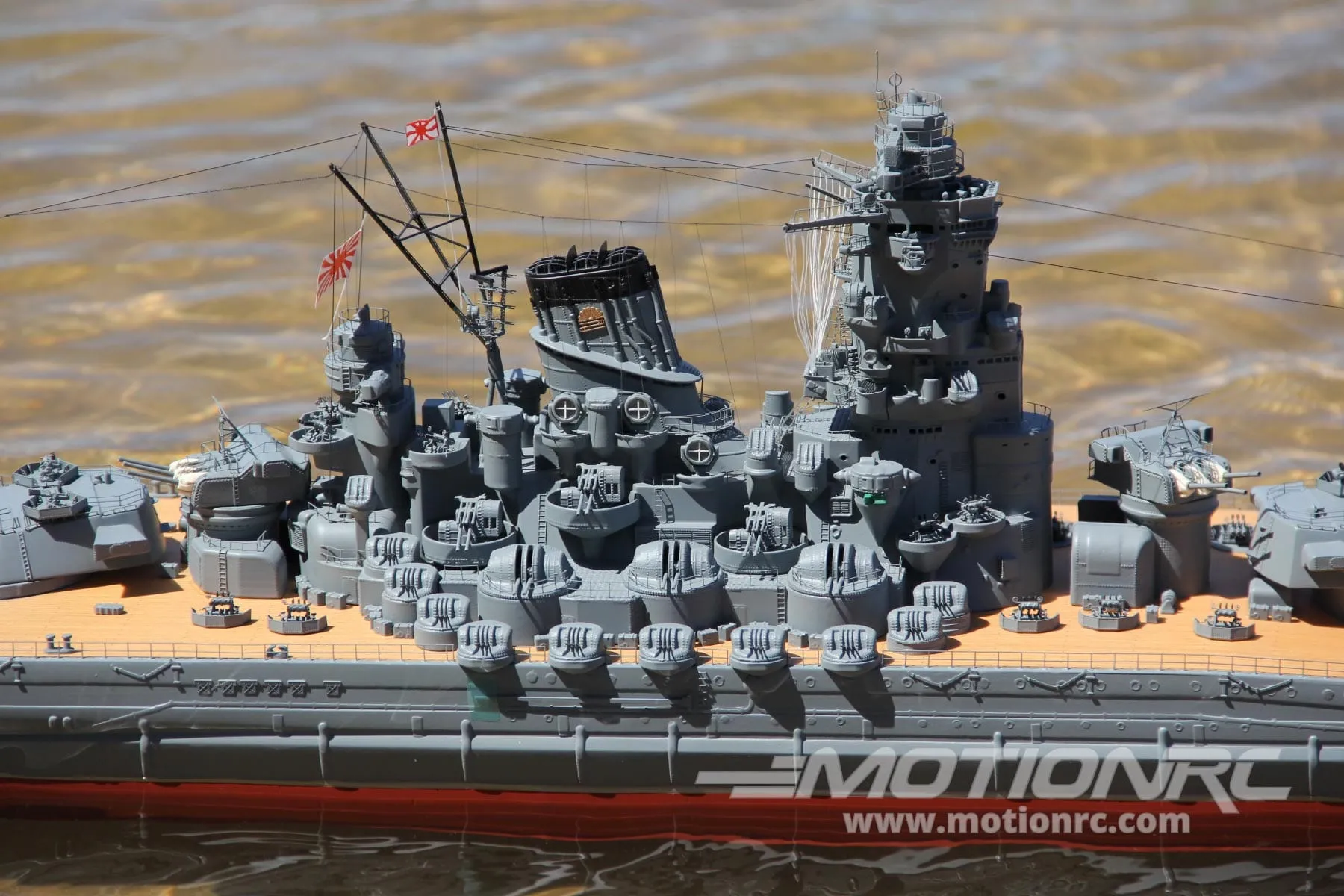 Bancroft Yamato 1/200 Scale 1310mm (52") Japanese Battleship - RTR