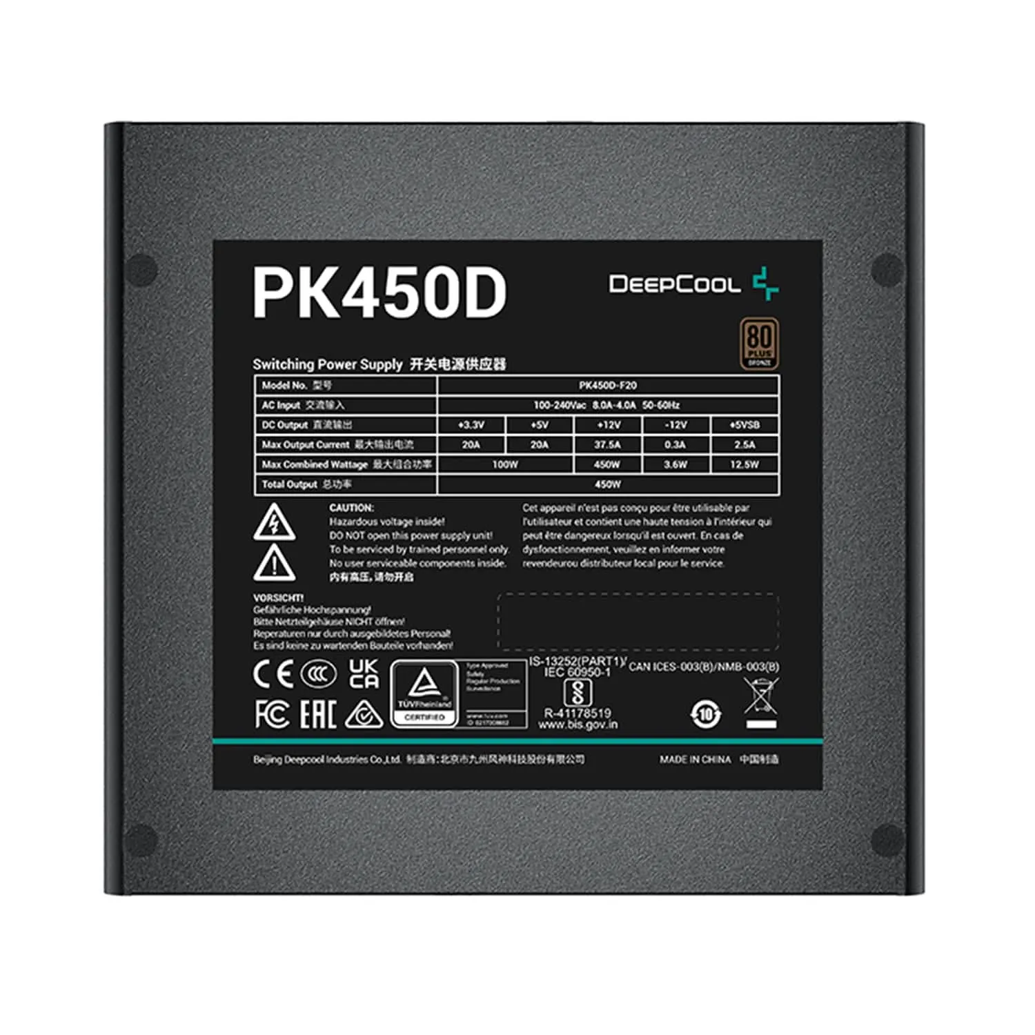 DEEPCOOL 450W PK450D 80 PLUS BRONZE NON MODULAR SMPS