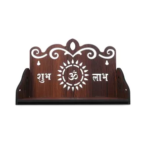 Gojeeva Engineered Wood Hand Crafted Shubh Labh Pattern Home Temple for Puja Temple for Home and Office l Wooden Mandir, Puja Shelve, Designer Wooden Shelve, Prayer Shelve (Brown) (Pack of 1)