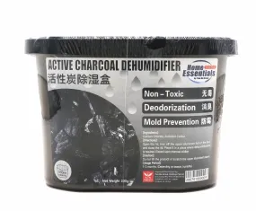 Home Essentials Active Charcoal Dehumidifier (230g – Piece)