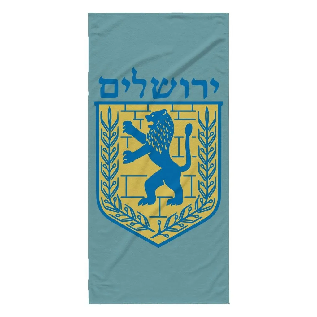 Jerusalem Luxury Beach Towel  30 X 62"