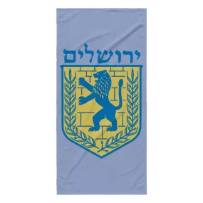 Jerusalem Luxury Beach Towel  30 X 62"