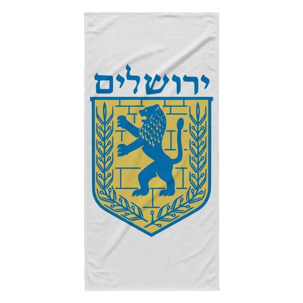 Jerusalem Luxury Beach Towel  30 X 62"