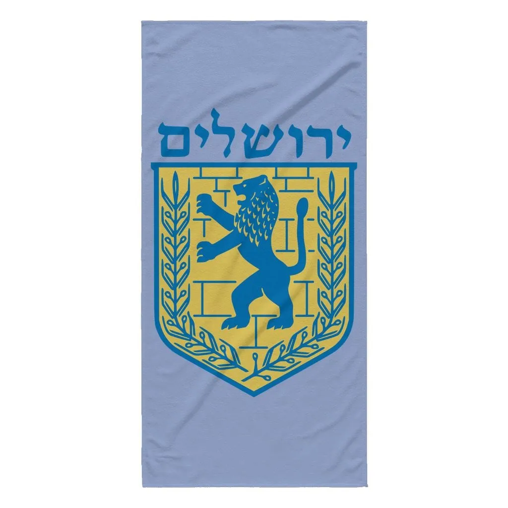 Jerusalem Luxury Beach Towel  30 X 62"