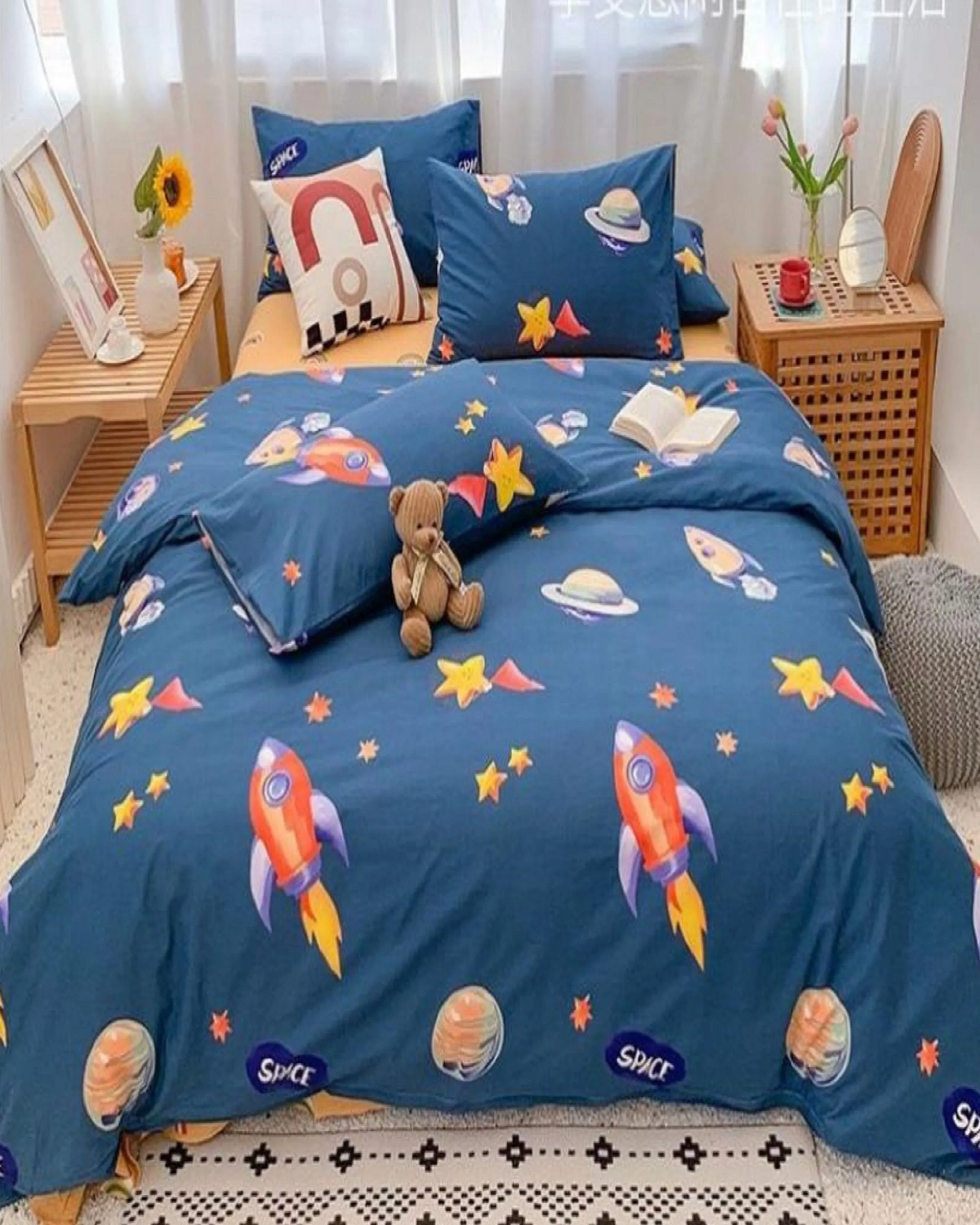 Niru Blue Bed Set