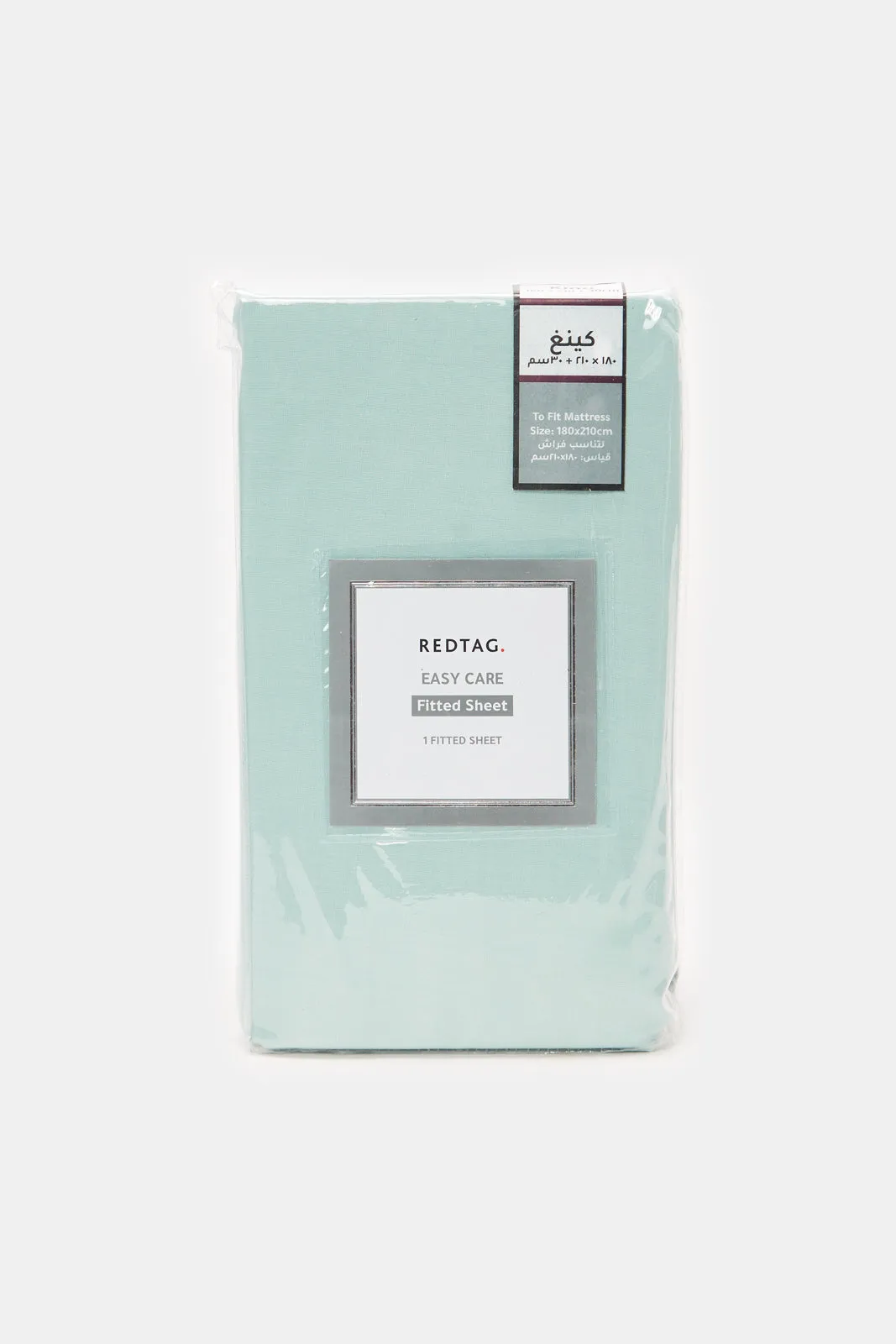 Teal Solid Fitted Sheet (King Size)