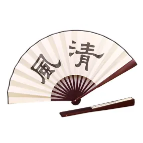 TEEK - Retro Folding Bamboo Handle Hand Fan