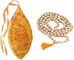 Tulsi Mala With Gomukhi (Bag) for Japa Puja